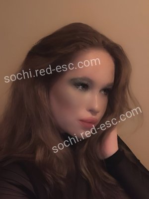 Анечка — Озёры
