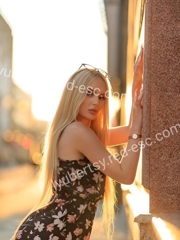 Элис — Озёры